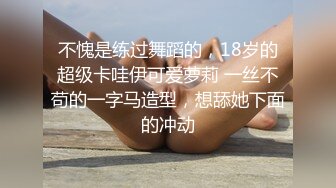 超骚的少妇露脸让小哥亲着小嘴揉奶玩逼，淫声荡语