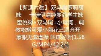 [MP4/378M]10/29最新 巨乳网红女神露脸自慰双道具插穴表情骚的很浪叫呻吟VIP1196