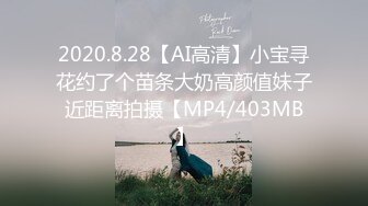 SP站女神超级大秀~2月合集【asuna_love】大胸跳蛋~炮击自慰~狂喷N回【11V】 (11)