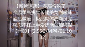 无水印[MP4/1660M]10/23 活力十足美乳甜美小姐姐扭腰摆臀卡哇伊脱光光诱惑VIP1196