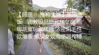 搬家小哥无意间发现客户的裸男杂志,客户带他发掘男人间的秘密 中集