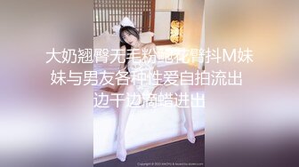 Onlyfans极品白虎网红小姐姐NANA 用这双鞋来帮你足交