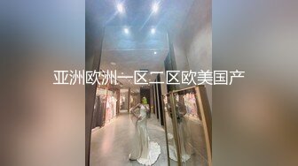 极品尤物~甜美萌妹【肥臀颖妹-大一兼职】极品肥臀~露脸自慰~开裆白丝~黄瓜自慰【105V】 (70)