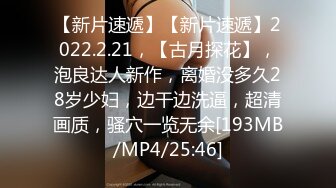 【MP4/887MB】LY044 渣男為了錢財害死老婆沒想到卻... 季夢【国产超清】