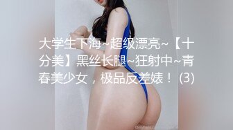 [MP4/ 1.65G] 00后嫩妹双飞名场面！一个甜美一个可爱！双女轮流舔屌，一起翘屁股求操，骑乘姿势爆操美穴