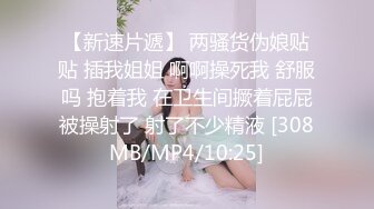 绿帽3p看淫妻被大鸡抽插，心酸又刺激！-教练