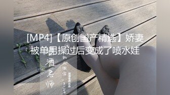 风韵少妇极度饥渴希望被狂日-操喷-气质-夫妻