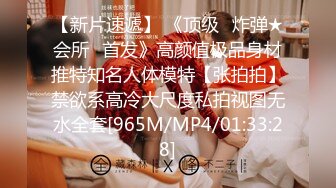 蜜桃传媒PME286用大屌训练清纯运动少女