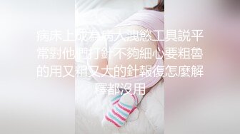 强奸正在洗澡的嫂子