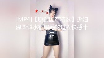 《台湾情侣泄密》 身材很赞的美女和男友之间的炮影遭曝光