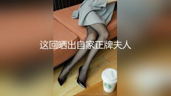 高顏值大奶妹摩鐵內拍COSPLAY誘惑寫真.拍完應該是嘿嘿嘿