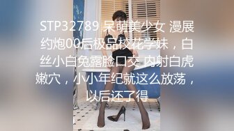 STP27524 【巨乳妈妈】良家美女在宝宝面前，婆婆背后，掰B揉奶自摸真牛逼&nbsp;&nbsp;寂寞家庭主妇 一对水蜜桃美乳真美丽