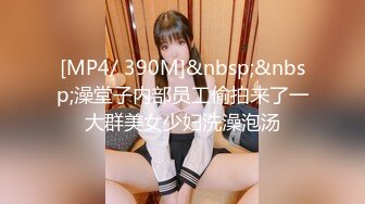 反差感十足 面容清秀 身材苗条 韩模 Romi 好嗨享受的表情 不去学表演真的可惜了[104P/447M]