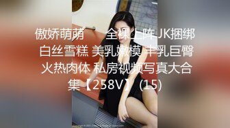 兔子先生 TZ-137《3P潜入搜查官》废墟凌辱大长腿美女