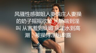 宾馆操丰满的骚老婆