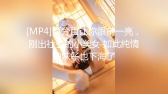 【超美女神❤️极品推荐】极品网_红波衣『Fi_fibb』520会员性爱私拍 超美网_红脸 颜值与身材并存 翘豪乳 肥鲍鱼 (2)