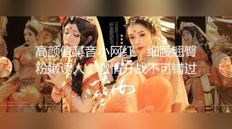 【新片速遞】 这两货也太急了吧❤️女厕直接干起来门都不关一下[30M/MP4/00:12]