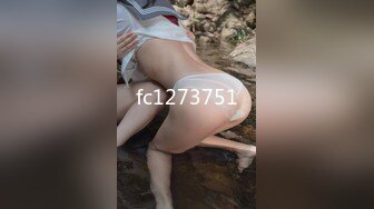 [MP4]【国产AV荣耀❤️推荐】麻豆传媒女神乱爱系列MDX-239《绿帽父亲爆操豪乳女儿》白虎女神沈娜娜