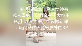 软萌乖巧小萝莉『皮皮娘』✅双马尾甜美少女又被爸爸填满了，少女曼妙的身姿让人欲火焚身 提屌就干！