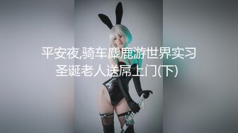 ✿稀有露脸✿ 高端摄影ACG业界女神爆机少女▌喵小吉▌