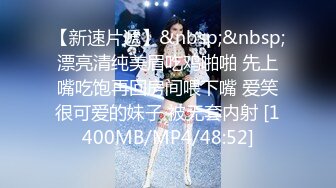 nlyfans 极品白虎网红小姐姐NANA 2024-05-13 会员私信短片流出