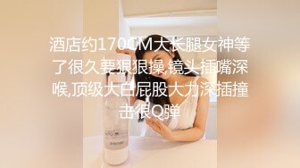 新婚小夫妻大中午家中激情啪啪,床上撕破黑丝袜狠狠爆插后又拉到床下猛干,鸡巴真粗大.边操边拍!