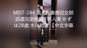 《外围极品探花》包皮小哥按摩水疗会所双飞两个肥瘦组合女技师推油按摩吹箫