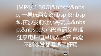 修身包臀裙小姐姐穿着高跟身材高挑性感，潇洒气质坐在腿上细细品尝吸允下体摩擦顶动好痒好爽快插