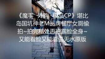 老婆被按住后入