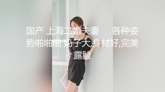 【三级】《邻居的丑闻：贪图别人的妻子》