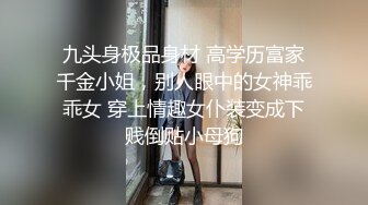 游乐场全景偷拍多位年轻美女的极品嫩鲍 (9)