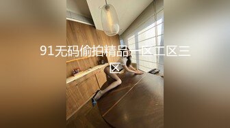 【MD-0165-7】少年阿宾第二季篇章七吾爱吾师