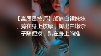 [MP4/ 1.45G] 养生馆双飞极品女技师&nbsp;&nbsp;一个插穴一个刺激乳粒太爽了&nbsp;&nbsp;内射升天