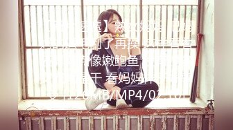 暑假来临 一个人在寝室随便玩 【艺校学妹】特写粉嫩鲍鱼 少女晶莹剔透的乳头好粉 淫水潺潺撸管佳作