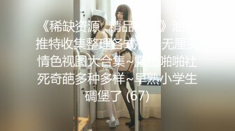 【猪肉佬寻欢】小黑巷找站街女，颜值不错少妇，抓着大屌口硬开操，扶着肥臀后入