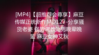 《极品CP魔手外购》全景逼脸同框偸拍Club夜场女蹲厕超多时尚靓妹方便 意外收获性急小情侣口交后入快餐式性爱 (6)