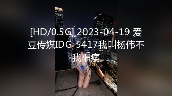 [MP4/ 306M] 甜言蜜语诱骗小萝莉足交啪啪