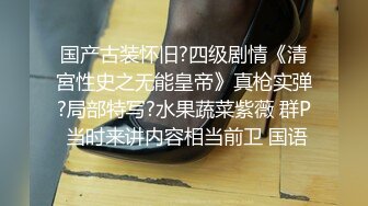 大学生社会实践嫖J偷拍实录 约身材不错的丸子头艺校小美眉