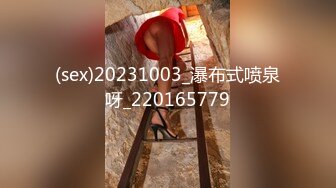 [MP4]STP25215 C罩杯极品美乳靓女，大红唇灵活小舌头，舔蛋吸屌，翘起肥臀JB磨蹭，第一视角正入操逼，开档黑丝骑坐水声哗哗，浪叫呻吟很诱惑 VIP2209