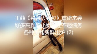 寂寞少妇巨乳肥臀老熟女，酒店约到酒店里面一顿爆操，呻吟声音很大