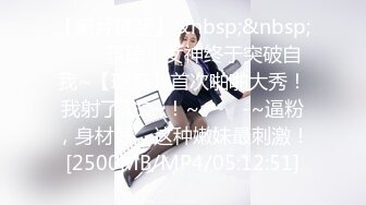 (天美傳媒)(tmbc-008)(20230228)操錯自己小姨子的騷逼-何安汝