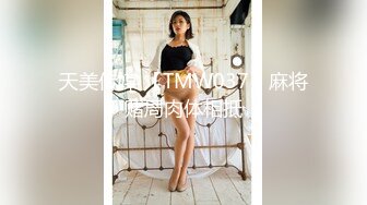 潜入办公楼偷拍公司新来的漂亮小妹