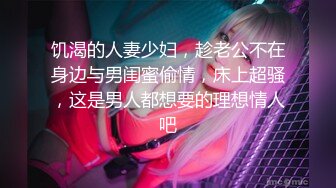 想不到竟然发现女儿在认真做这种事