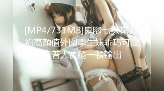 [MP4/ 1.42G]&nbsp;&nbsp;91百里寻花新晋探花福利场，牛仔裤马尾辫不错妹子，捏奶子69姿势交，骑乘后人激情爆插