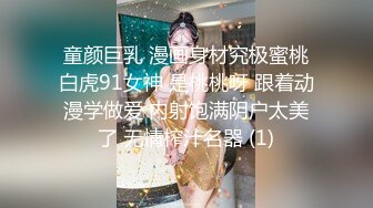 【新片速遞】&nbsp;&nbsp;新来的纯情小妹全程露脸穿着黑丝情趣装诱惑狼友大秀发骚，听指挥互动撩骚脱光光，揉奶抠逼看特写，精彩刺激[859MB/MP4/01:01:51]