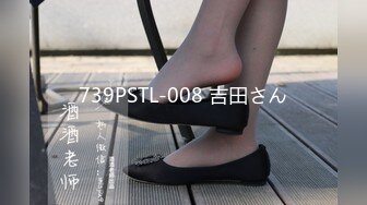 739PSTL-008 吉田さん