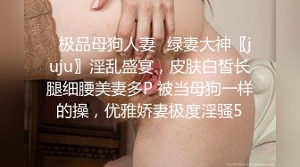 露脸纹身乖巧的小母狗伺候大哥的鸡巴，全程露脸揉奶玩逼自慰，口交足交大鸡巴，被大哥无套爆草，浪叫不止