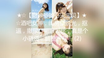 [MP4/341MB]優雅氣質女教師 絕美教師穿著黑絲的課後輔導！淫腳授業！無套爆插騷穴！越是端莊優雅私下越是淫蕩