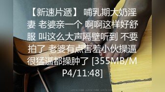 韵味霞姐今年45岁,如狼似虎的年纪,约个恋母小夥啪啪,玩弄老茓爱不释手