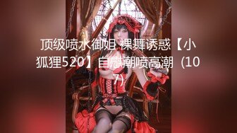 淫乱覚醒 ~イキ潮の連続！可愛いS嬢誕生！~ 杉浦花音, 小泉まり